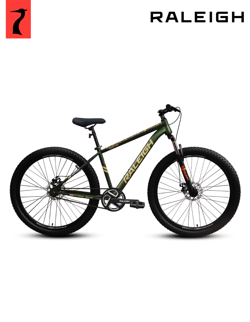 MILITARY GREEN/BEIGE
